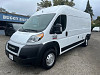 2021 Ram Pro Master 2500 Cargo Van